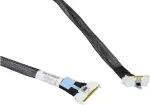 Supermicro CBL-MCIO-1226M5R 0,5 m MCIO 8i į MCIO 8i PCIe Gen5 vidinis kabelis
