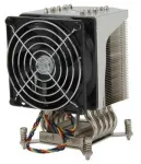 Supermicro SNK-P0050AP4 procesoriaus au&scaron;intuvas i&scaron; nerūdijančio plieno