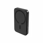 Baseus Magnetic Mini 6000 mAh 20 W Powerbank (juoda)