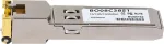 CBO ABCU-5740AGZ varinis 10Gbps SFP+ modulis