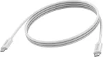 Vision 2m balta USB-C laidai (TC 2MUSBC)