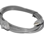 USB laidas Datalogic CAB-426E