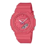 Casio GMA-P2100-4AER G-Shock Analoginis-Digitalinis Laikrodis Koralų Rožinis