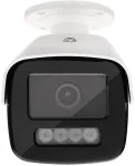 ABUS Security-Center IP vamzdinė kamera 4 MPx 2,8 mm IPCA64512AIR/WL