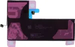 CYOO Apple iPhone 11 Pro akumuliatorius 3046mAh Li-Ion (CY122001)
