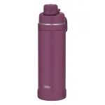 THERMOS Ultralight Max termosas, 1,0 L, &scaron;ilkmedžio spalvos, dviejų sienelių nerūdijančio plieno, su puodeliu 4135.304.100