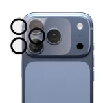 PanzerGlass PicturePerfect apsauginis fotoaparato lę&scaron;ių dangtelis iPhone 18 Pro