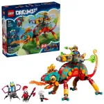 Statybinis žaislas LEGO 71492 Dreamzz Mateo ugninis chameleonas, plytelių modelis kūrybi&scaron;kam konstravimui