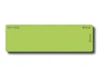 Seiko Instruments žalios etiketės 130 vnt. &ndash; Smart Label Printer 100, 120, 200, 220, 620, 650SE, EZ30, Pro (42100601)