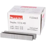Makita Tackerklammern 10-16mm F-32663 5040 St&uuml;ck. (F-32663)