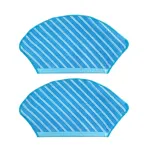 Midea 12175000A43585 &scaron;luostės grindų valymui, skirtos M7 / M7 Pro robotams dulkių siurbliams, 2 vnt.