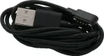 ARTDEV Magnetinis USB įkrovimo ir duomenų kabelis, skirtas AS-7210 V2 ir AS-7310