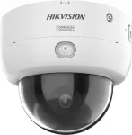 Hikvision DS-2CD2146G3-IPTRZS2UY(2.8/4mm)/eF IP kamera
