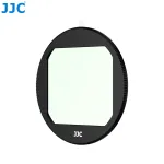 JJC UV itin plonas antirefleksinis filtras 36 mm, skirtas Canon PowerShot SX740 HS