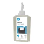 Tepalinė alyva popieriaus smulkintuvui HP 9131, 120 ml