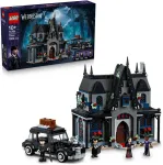 LEGO Wednesday Morticia's Cottage (76786)