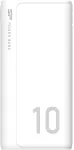 Silicon Power GP15 10000 mAh i&scaron;orinė baterija, balta (SP10KMAPBKGP150W)