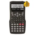 REBELL RE-SC2040 BX mokslinis skaičiuotuvas, 240 funkcijų, 2 eilučių LCD, juodas