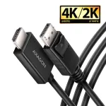 Aktyvus DisplayPort -> HDMI 2.0b kabelis Axagon RVD-HI20C2, 1,8 m, 4K/60 Hz