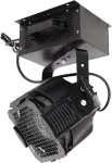 Prožektorius EUROLITE ML-575 MSR Multi Lens 575W