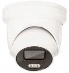 ABUS IPCS54511B 4MP IP kupolinė kamera (4mm, WL)