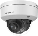 Hikvision iDS-2CD7D87G0-XS(2.8mm)(O-STD) DeepinViewX IP kamera, 2.8 mm