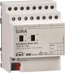 GIRA KNX perjungimo aktorius 2 kanalų 16A DIN bėgiui 104000