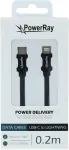 PowerRay PR-DCCL020TBK USB-C į Lightning duomenų kabelis, 0,2 m, tekstilinis juodas, blisteris