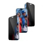 PanzerGlass 2-Way Privacy ekrano apsauga Apple iPhone 2026 Pro Max | Ultra-Wide Fit su EasyAligner