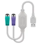 Microconnect USBA2XPS2 PS/2 laidas 0,3 m 2x 6 kontaktų Mini-DIN USB A Baltas