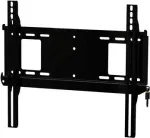 Peerless PFL650 TV laikiklis/stovas 190,5 cm (75 colių) Juodas