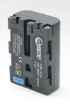 Extra Digital Sony NP-FM50 / NP-QM51 baterija
