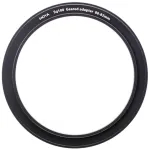Hoya Sq100 86mm - 82mm