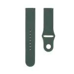 Connect 22mm Silicone Loop Watch Strap (S/M 110mm) Alyvuogių