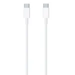 CP 20W USB-C į USB-C laidas 1 m baltas