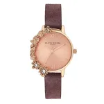 Olivia Burton Women's Celestial Watch OB16CB21 - 30mm Rose Gold Stainless Steel Mesh