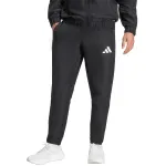 adidas Entrada 26 Presentation vyri&scaron;kos futbolo kelnės, juodos