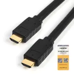 StarTech.com 7 m Premium Certified HDMI 2.0 kabelis su Ethernet - didelės spartos Ultra HD 4K 60Hz HDMI kabelis HDR10 - ilgas HDMI laidas (ki&scaron;tukas/ki&scaron;tukas) - UHD monitoriams, TV, ekranams
