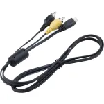 Canon AVC-DC400 AV laidas