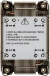 Supermicro SNK-P0087P au&scaron;intuvas (radiatorius) serveriams