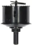 Bosch 2608594268 skylėtasis pjūklas 12,7 cm, 1 vnt.