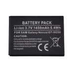 Baterija Samsung Galaxy Nexus, extra digital DV00DV6075, didelės talpos keitimo baterija
