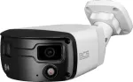 BCS 4MP IP Bullet Camera BCS-P-PTIP2X2FCL3-Ai