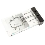 Aktyvi galinė plok&scaron;tė BitsPower X-TEND RTX 4090 FE &ndash; akrilinė apdaila (BP-VG4090FE-BKP)