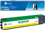 G&G kompatibel EPSON T11D / C13T11D440 Gelb (5.000 Seiten)