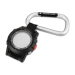 Garmin fenix Series karabino laikiklis dirželiui, skirtas lauko laikrodžiams