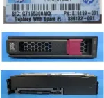 HPE 8TB SAS 12Gb/s 7200 RPM 3,5 colio Low Profile Midline vidinis kietasis diskas 834031-S21