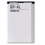 Nokia BP-4L Li-Ion baterija 1500 mAh, skirta E61, E63, E71, E72, E90, N97, N810, N810 Wimax, E52 (Bulk)