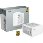 OCYPUS Iota P1200 White 1200W 80 PLUS Gold visi&scaron;kai modulinis ATX 3.0 maitinimo &scaron;altinis