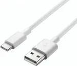 Krovimo ir duomenų kabelis Samsung EP-DG970BWE USB Type-C 1,2 m Baltas